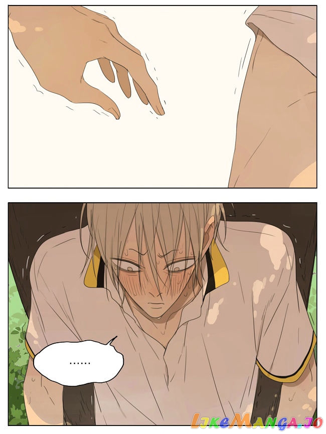 19 Days chapter 110 image 7